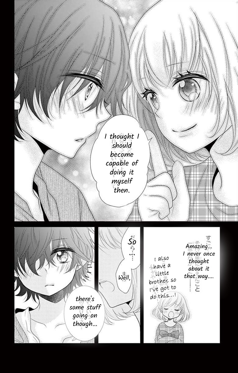 S Friend Complex - Chapter 7