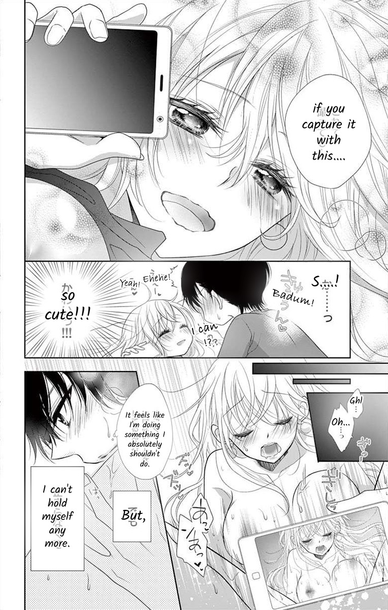 S Friend Complex - Chapter 7