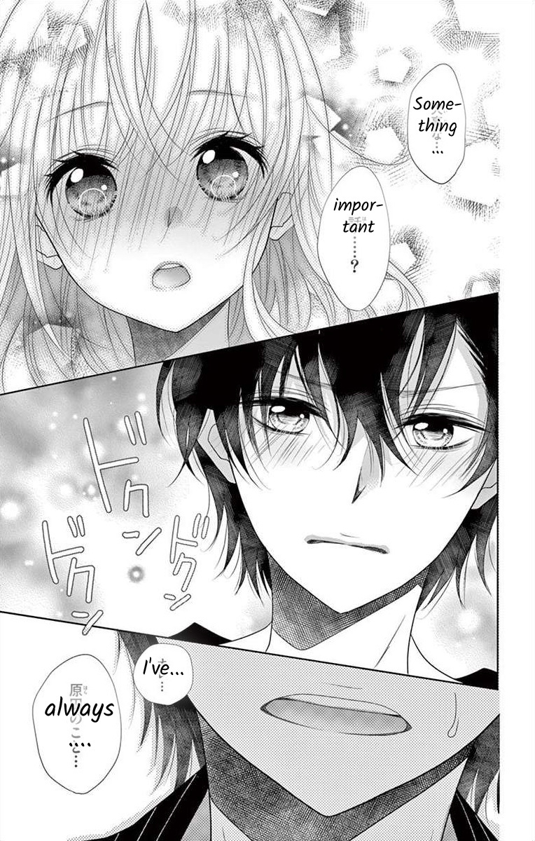 S Friend Complex - Chapter 7