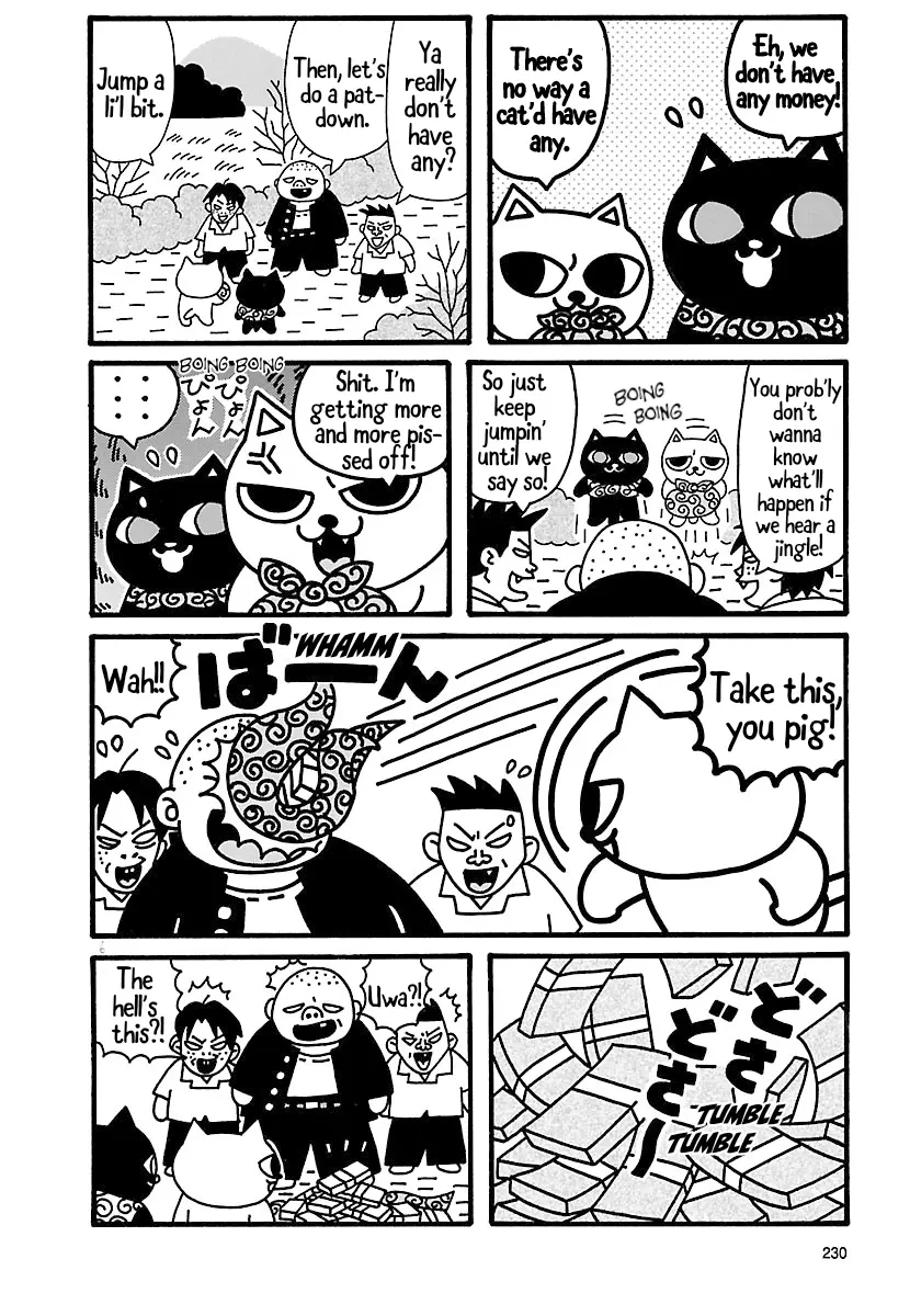 Nekojiru Manju - Vol.1 Chapter 2: The Money Chapter