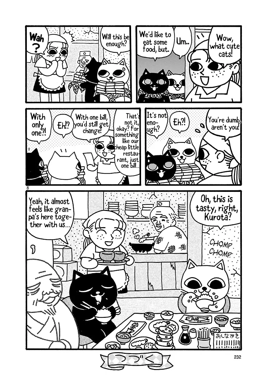 Nekojiru Manju - Vol.1 Chapter 2: The Money Chapter