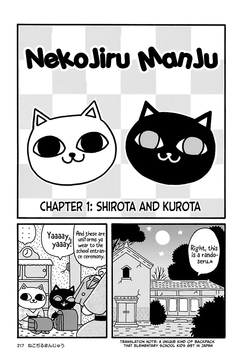 Nekojiru Manju - Vol.1 Chapter 1: Shirota And Kurota