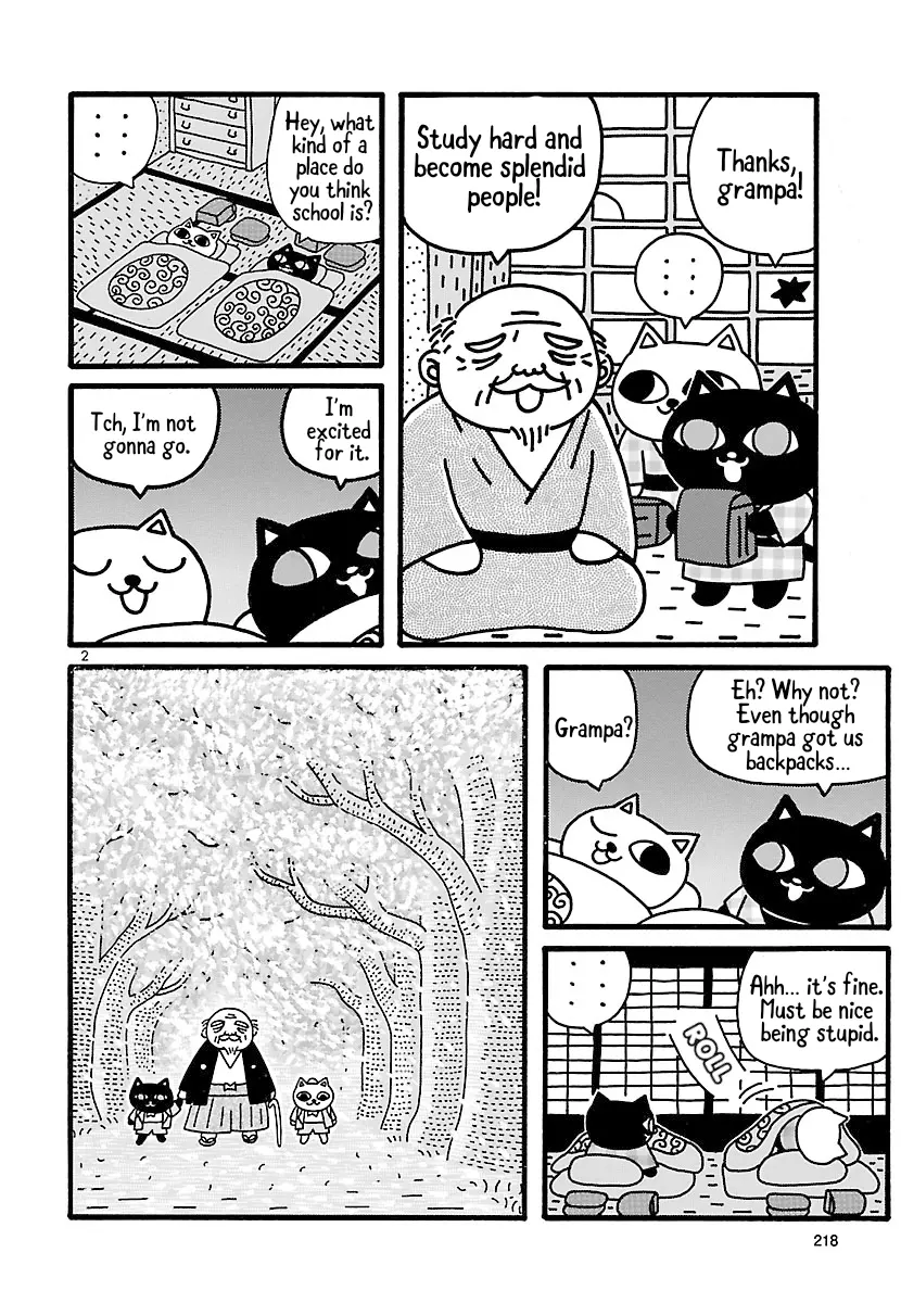 Nekojiru Manju - Vol.1 Chapter 1: Shirota And Kurota