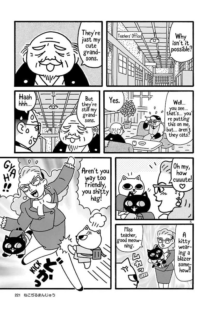 Nekojiru Manju - Vol.1 Chapter 1: Shirota And Kurota