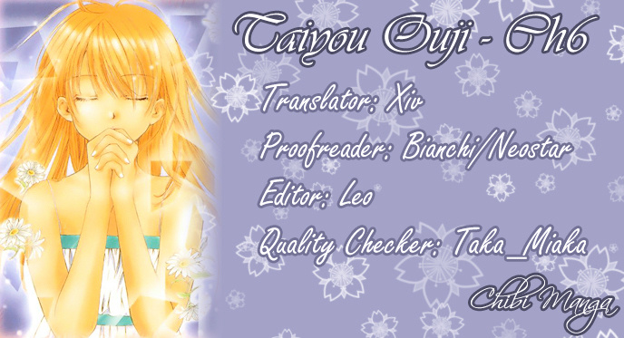 Taiyou Ouji - Vol.1 Chapter 6 : Change