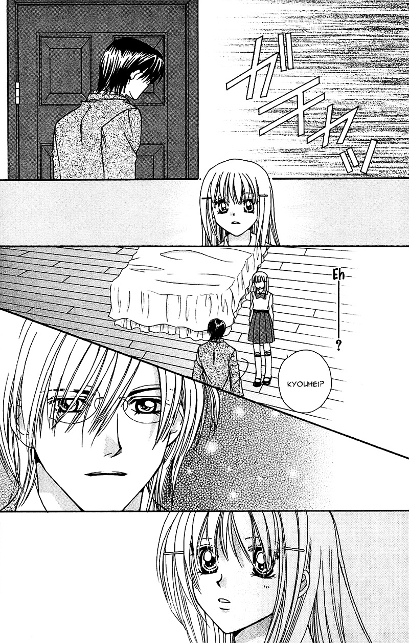 Taiyou Ouji - Vol.1 Chapter 6 : Change