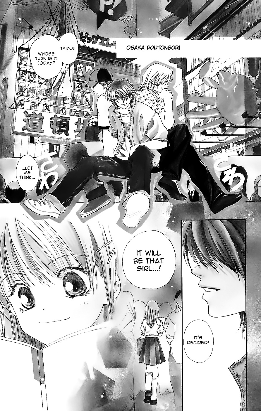 Taiyou Ouji - Vol.1 Chapter 1 : Boy Meets Girl In Osaka.