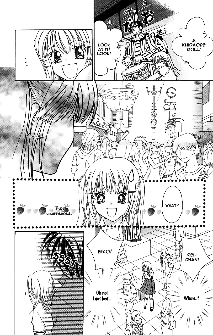 Taiyou Ouji - Vol.1 Chapter 1 : Boy Meets Girl In Osaka.