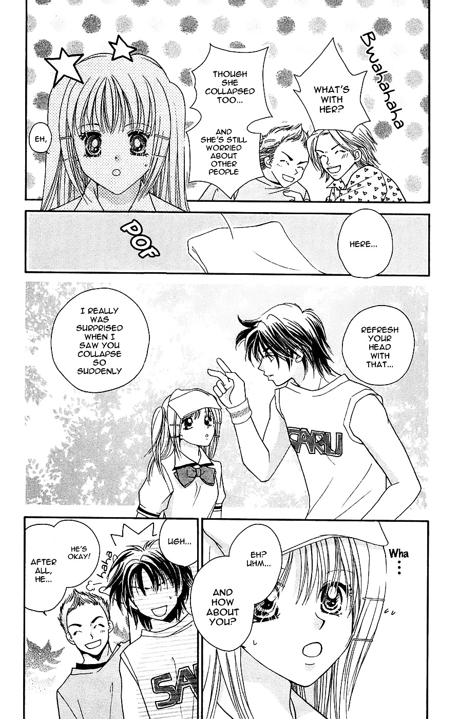 Taiyou Ouji - Vol.1 Chapter 1 : Boy Meets Girl In Osaka.