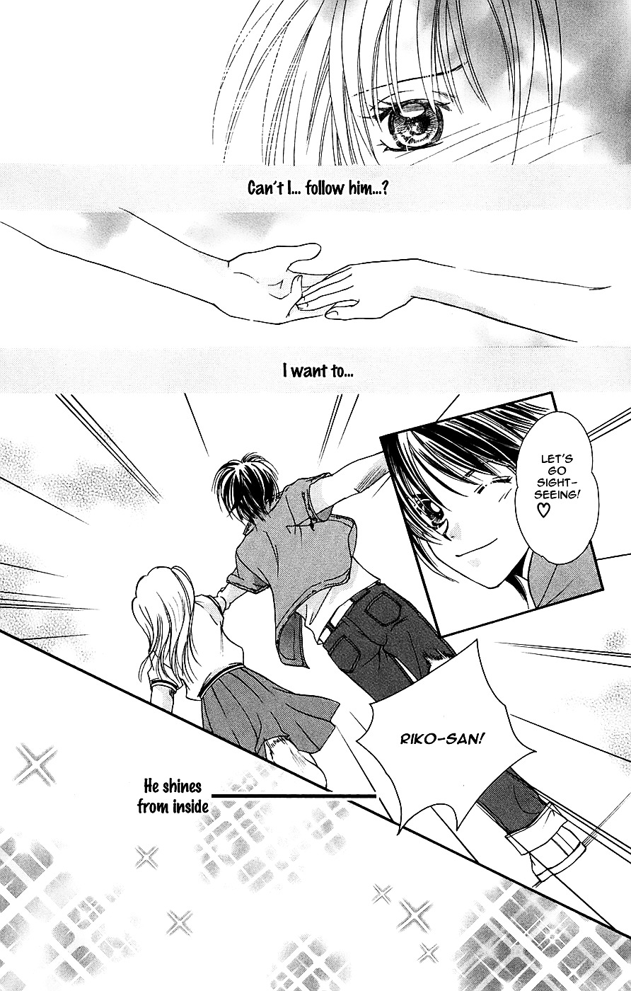 Taiyou Ouji - Vol.1 Chapter 1 : Boy Meets Girl In Osaka.