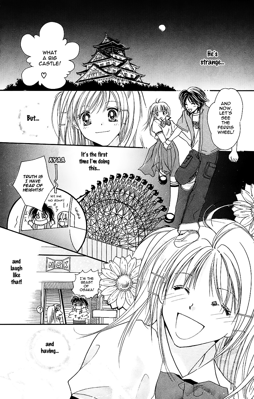 Taiyou Ouji - Vol.1 Chapter 1 : Boy Meets Girl In Osaka.