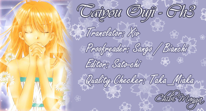 Taiyou Ouji - Vol.1 Chapter 3 : Sun Breeze