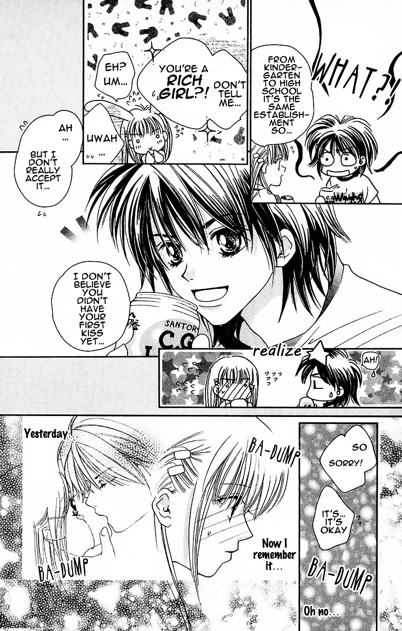 Taiyou Ouji - Vol.1 Chapter 2 : Promise