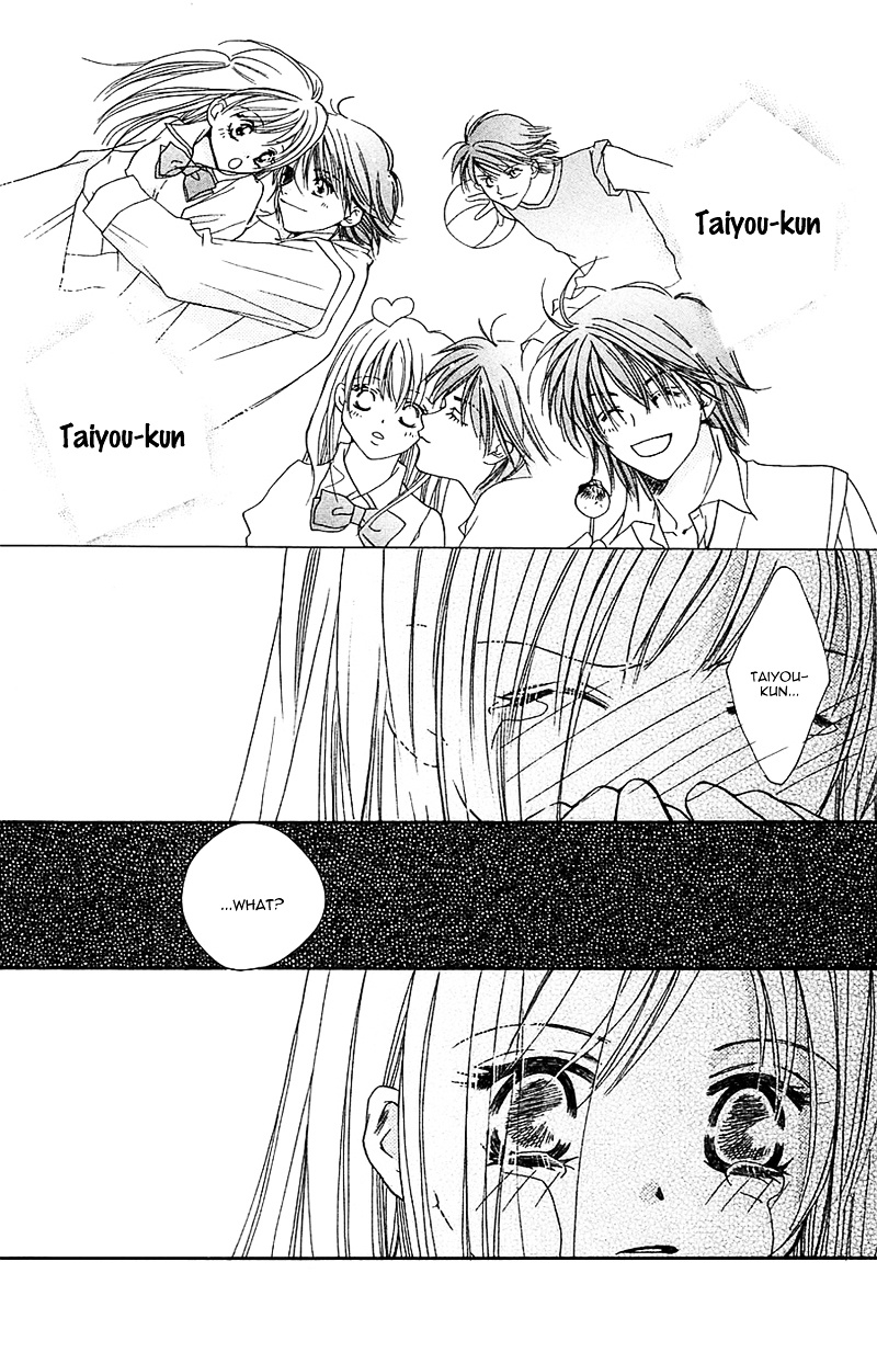 Taiyou Ouji - Vol.2 Chapter 7 : Memory