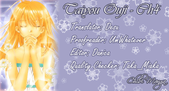 Taiyou Ouji - Vol.1 Chapter 4 : Moon Only Knows.