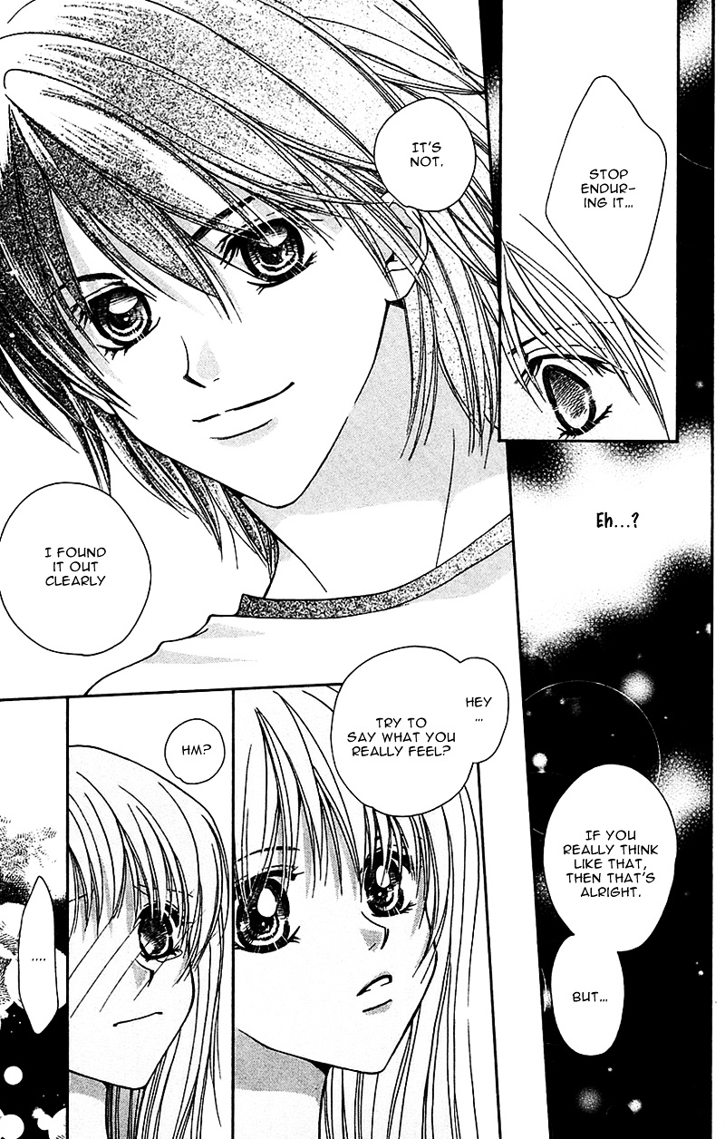 Taiyou Ouji - Vol.1 Chapter 4 : Moon Only Knows.