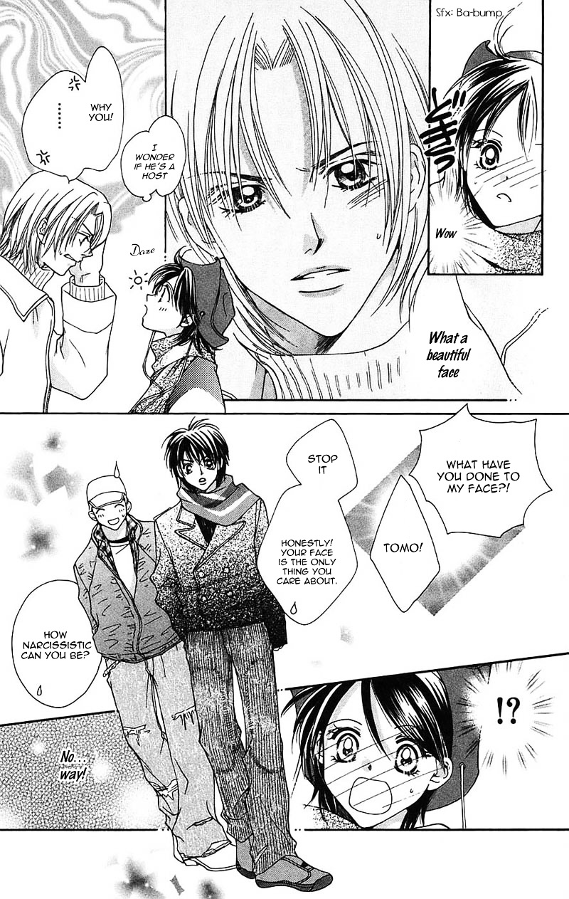 Taiyou Ouji - Vol.2 Chapter 10 : We Call It Love