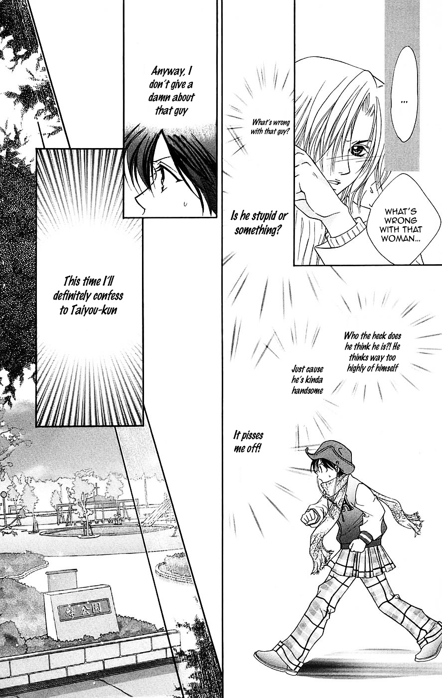 Taiyou Ouji - Vol.2 Chapter 10 : We Call It Love