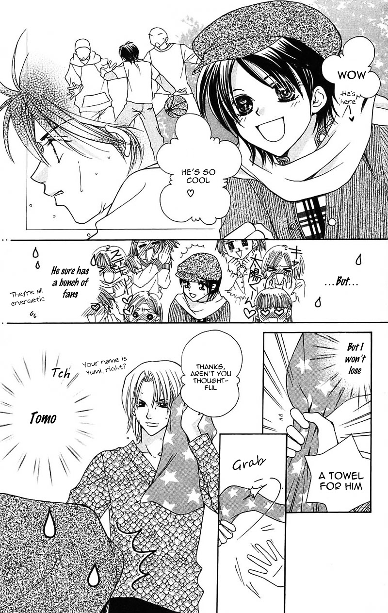 Taiyou Ouji - Vol.2 Chapter 10 : We Call It Love