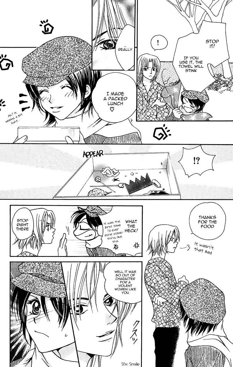 Taiyou Ouji - Vol.2 Chapter 10 : We Call It Love