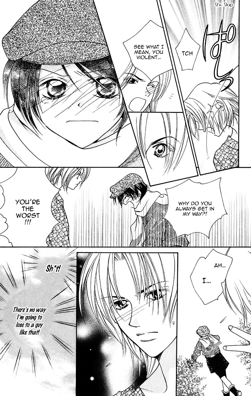 Taiyou Ouji - Vol.2 Chapter 10 : We Call It Love