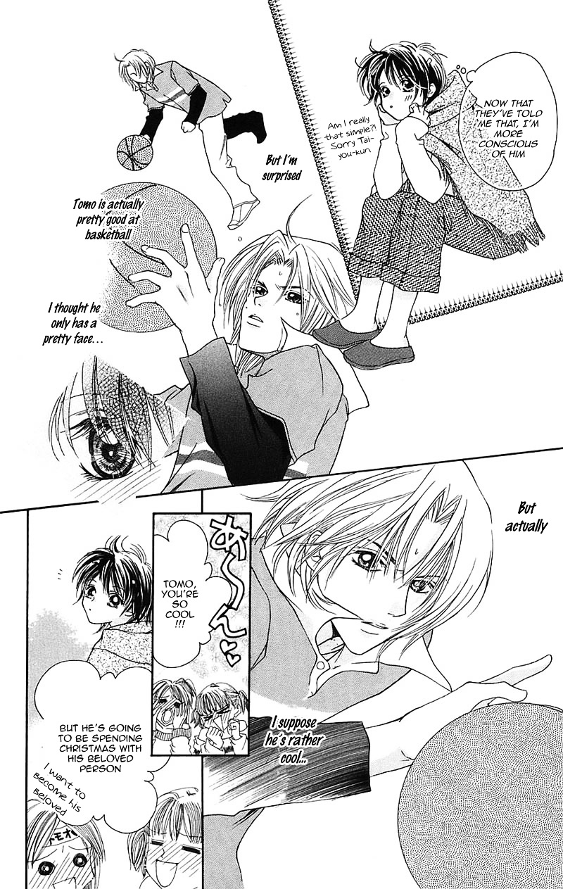 Taiyou Ouji - Vol.2 Chapter 10 : We Call It Love