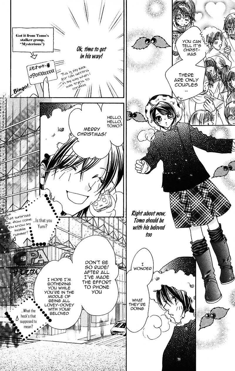 Taiyou Ouji - Vol.2 Chapter 10 : We Call It Love