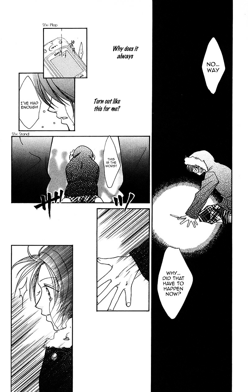 Taiyou Ouji - Vol.2 Chapter 10 : We Call It Love