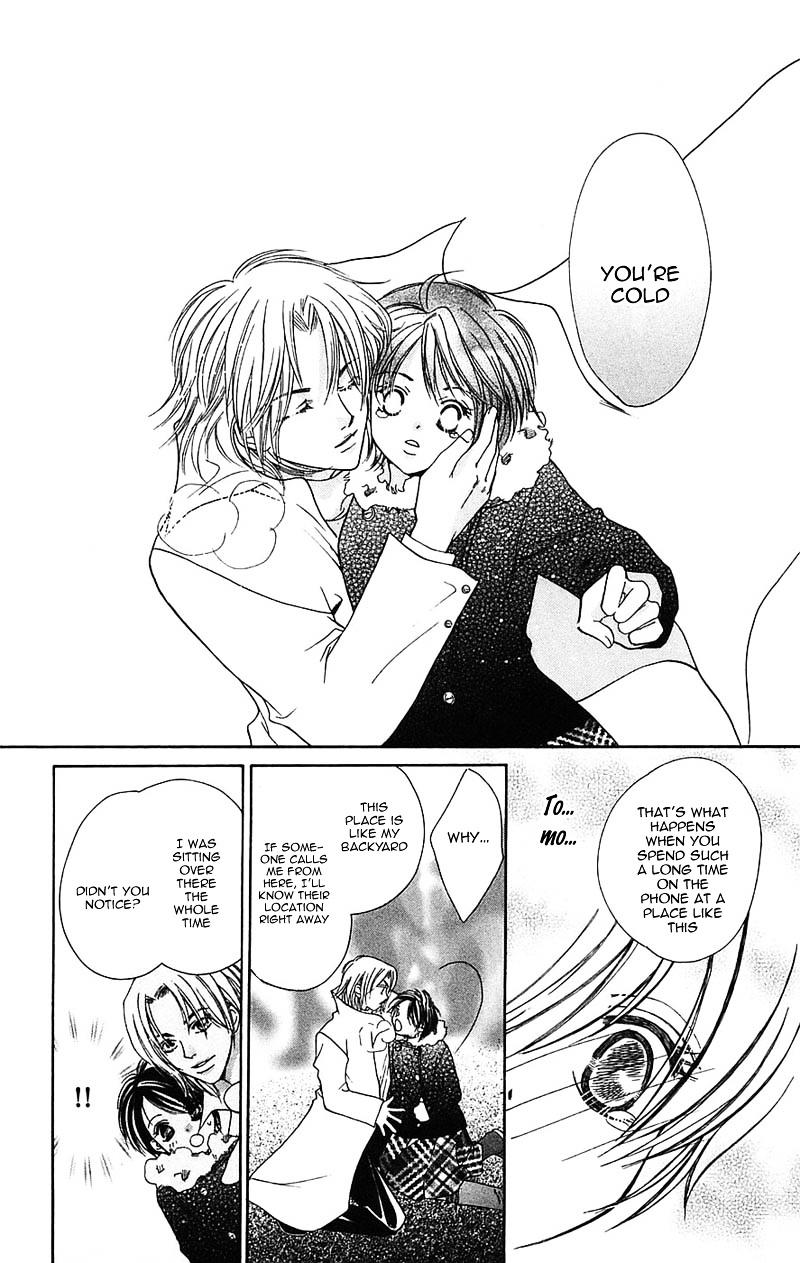 Taiyou Ouji - Vol.2 Chapter 10 : We Call It Love