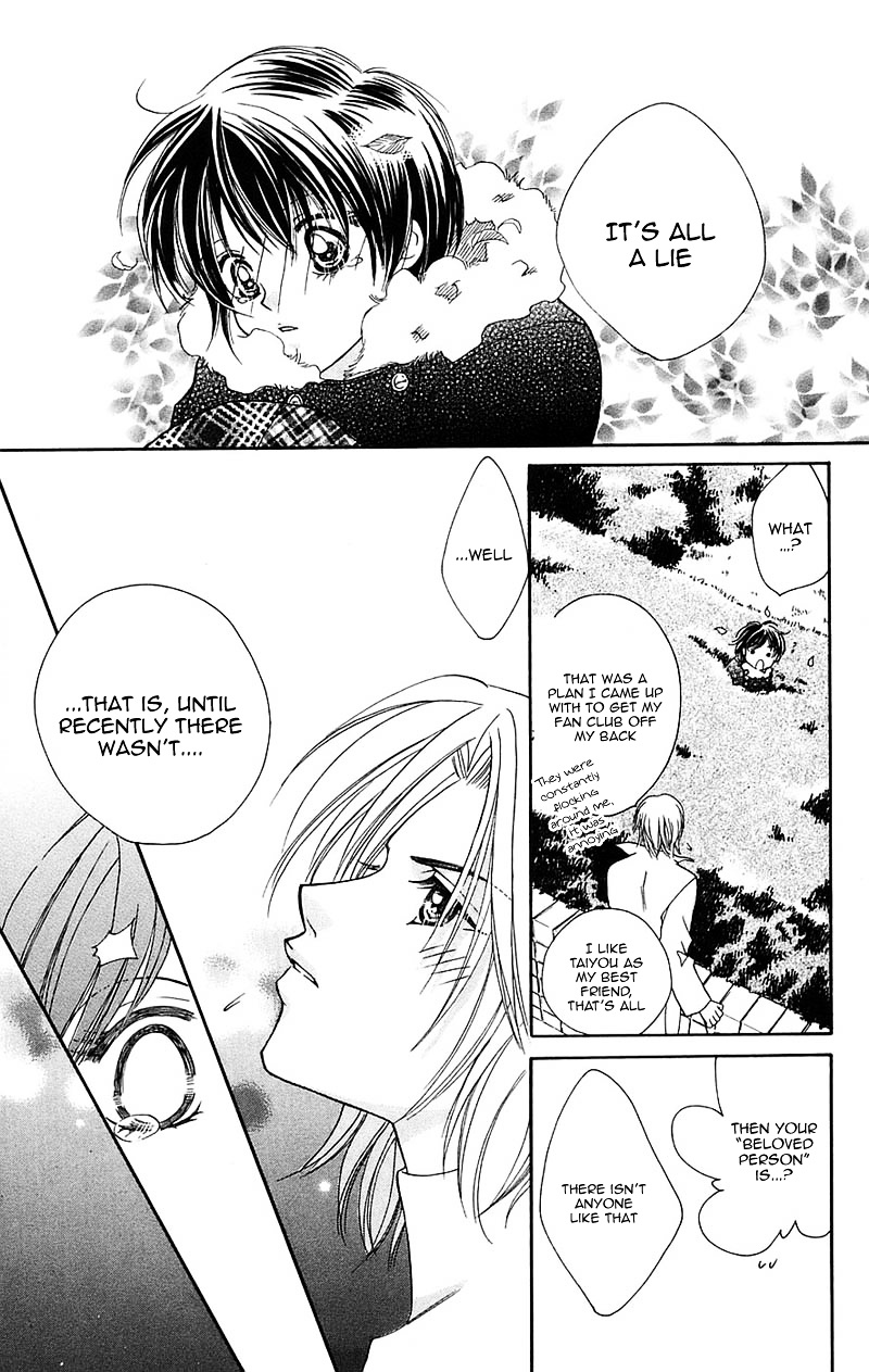 Taiyou Ouji - Vol.2 Chapter 10 : We Call It Love