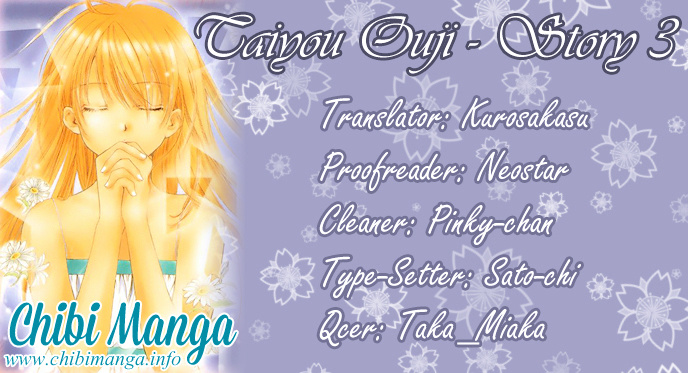 Taiyou Ouji - Vol.2 Chapter 11 : Passion Or Cool [End]