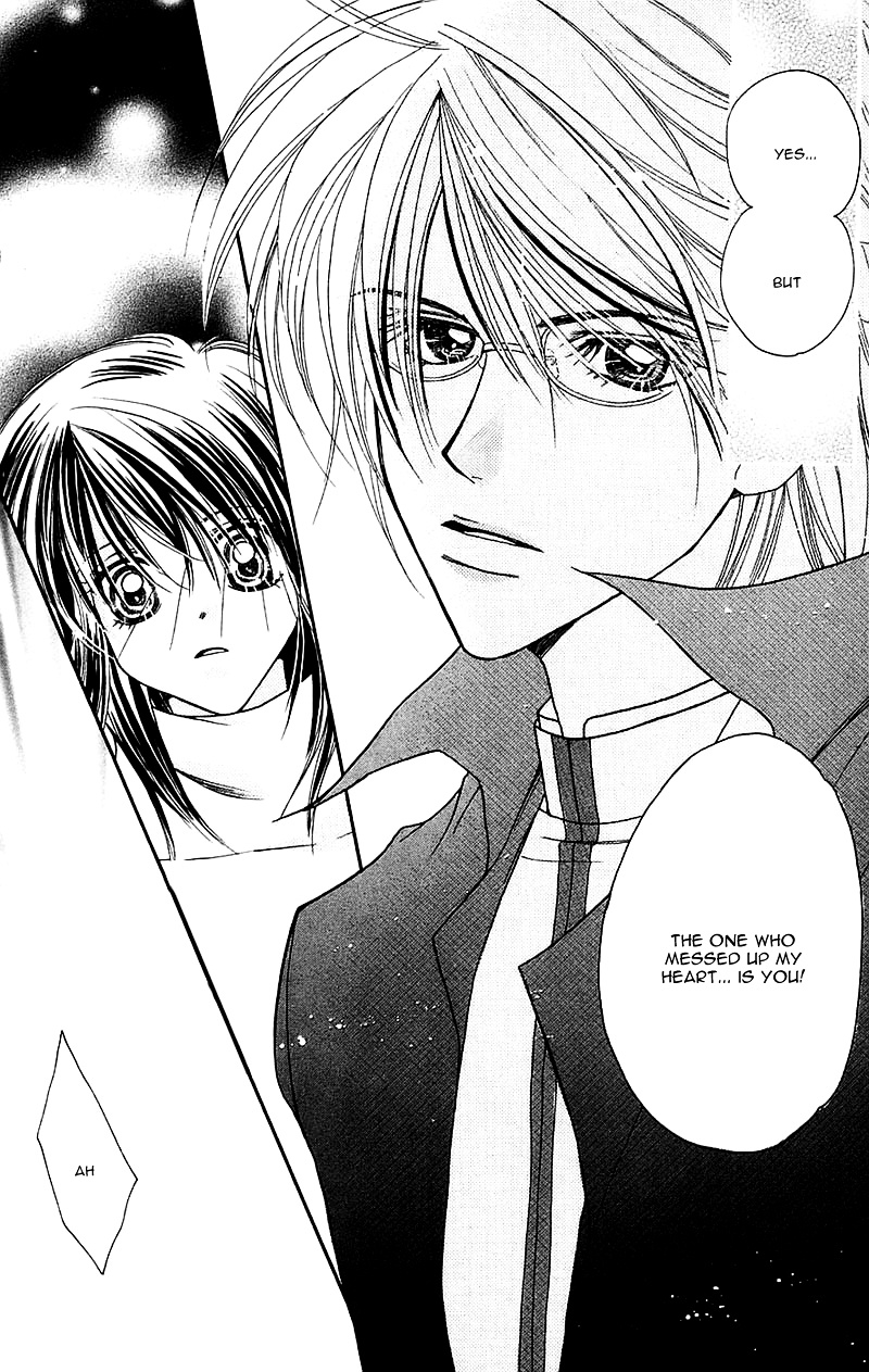 Taiyou Ouji - Vol.2 Chapter 11 : Passion Or Cool [End]