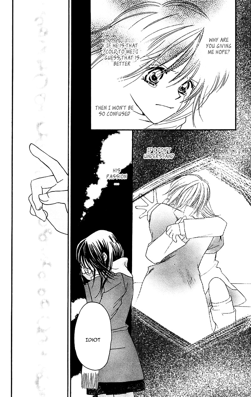 Taiyou Ouji - Vol.2 Chapter 11 : Passion Or Cool [End]