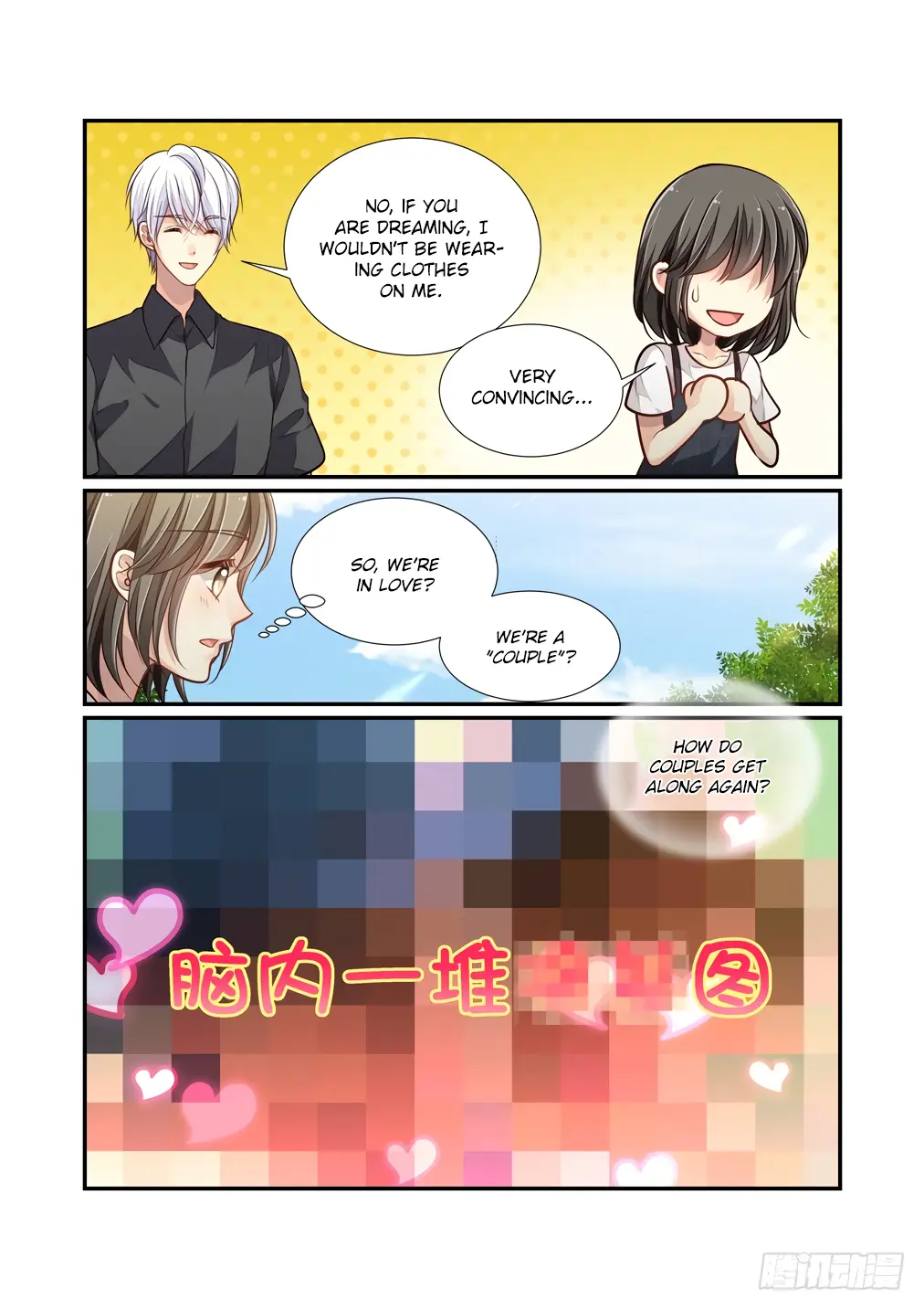 Bai Ze's Bizarre Collection - Chapter 114