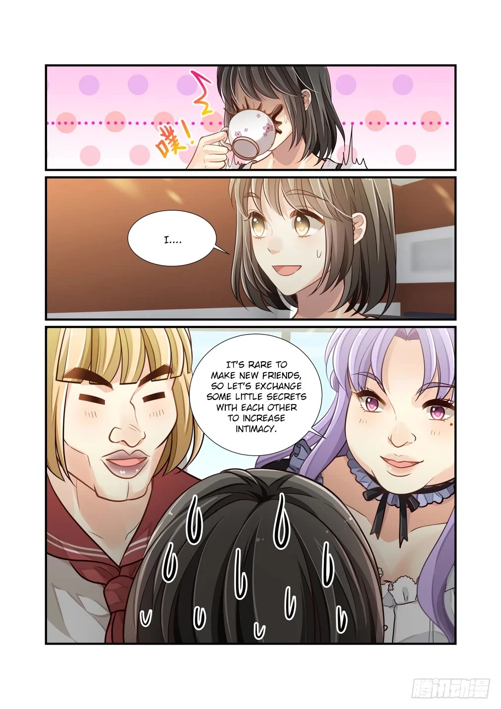 Bai Ze's Bizarre Collection - Chapter 117