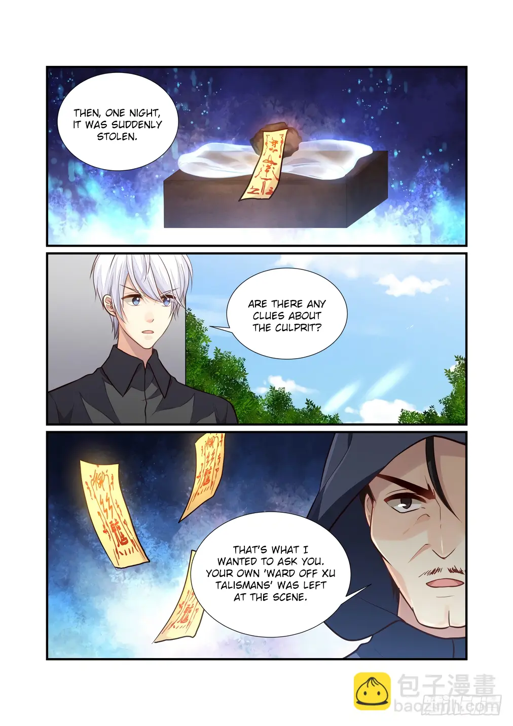 Bai Ze's Bizarre Collection - Chapter 115