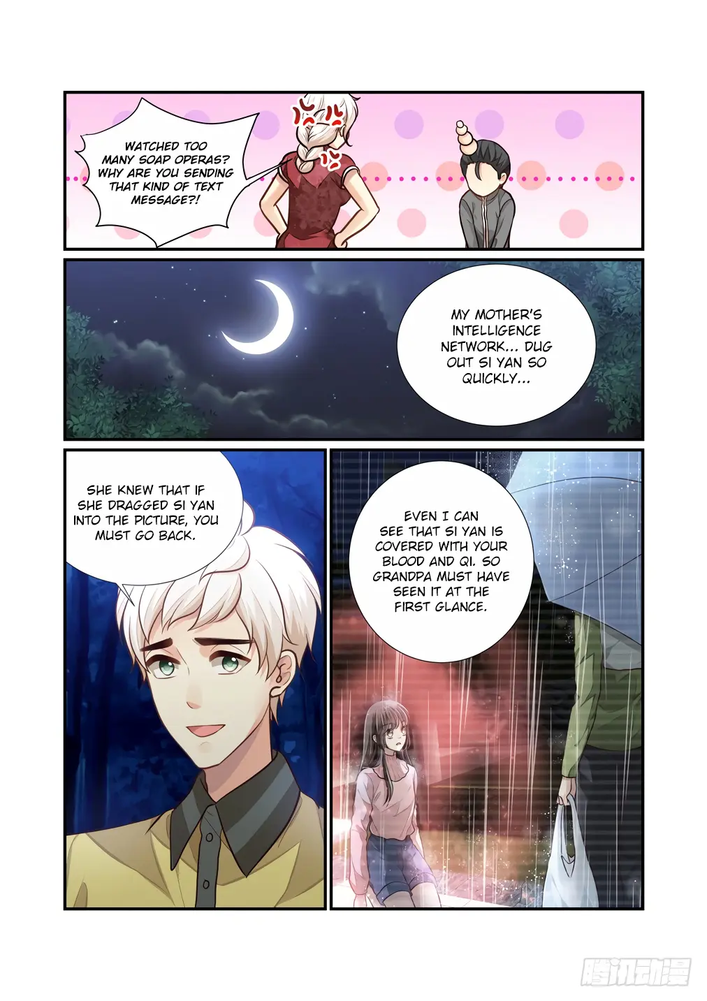 Bai Ze's Bizarre Collection - Chapter 120