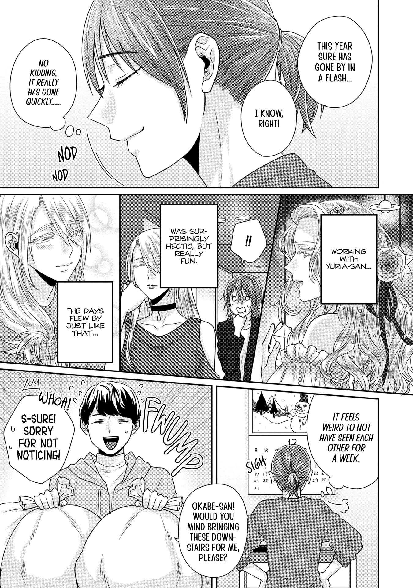 Model And Quiet Manager - Chapter 9