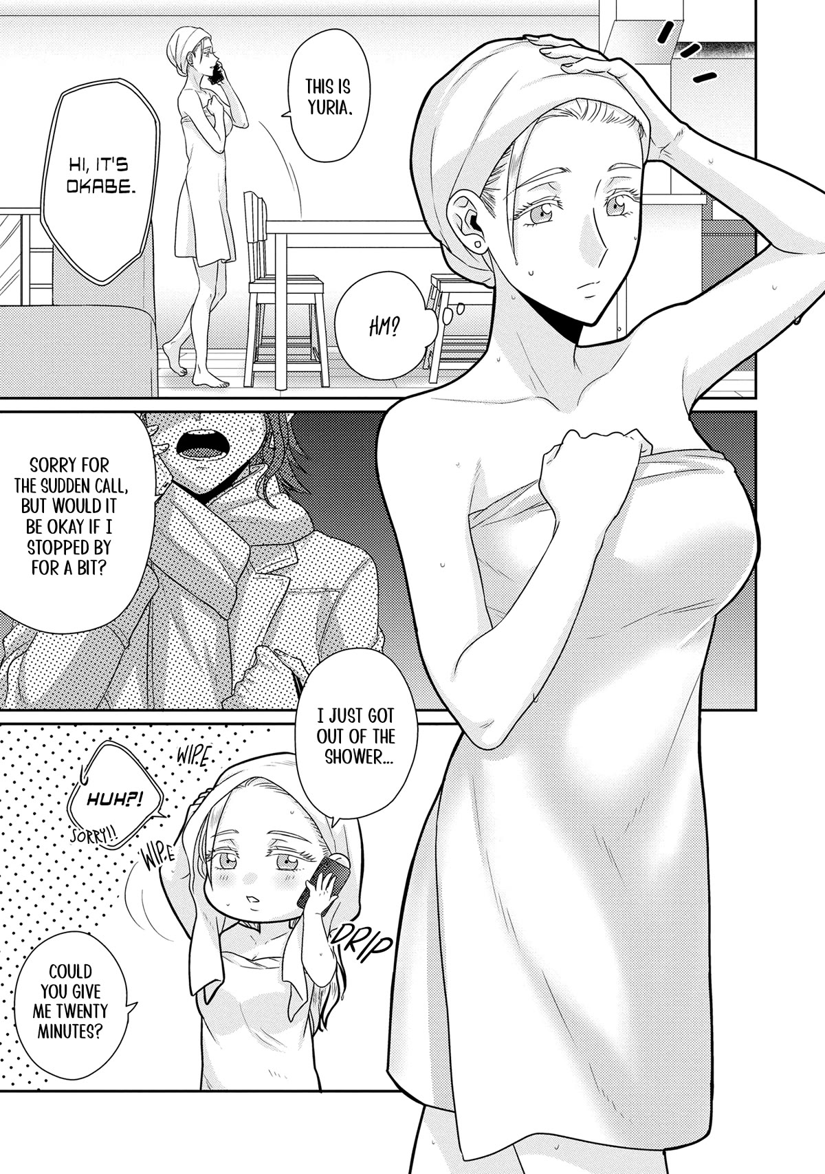 Model And Quiet Manager - Chapter 11 [End]