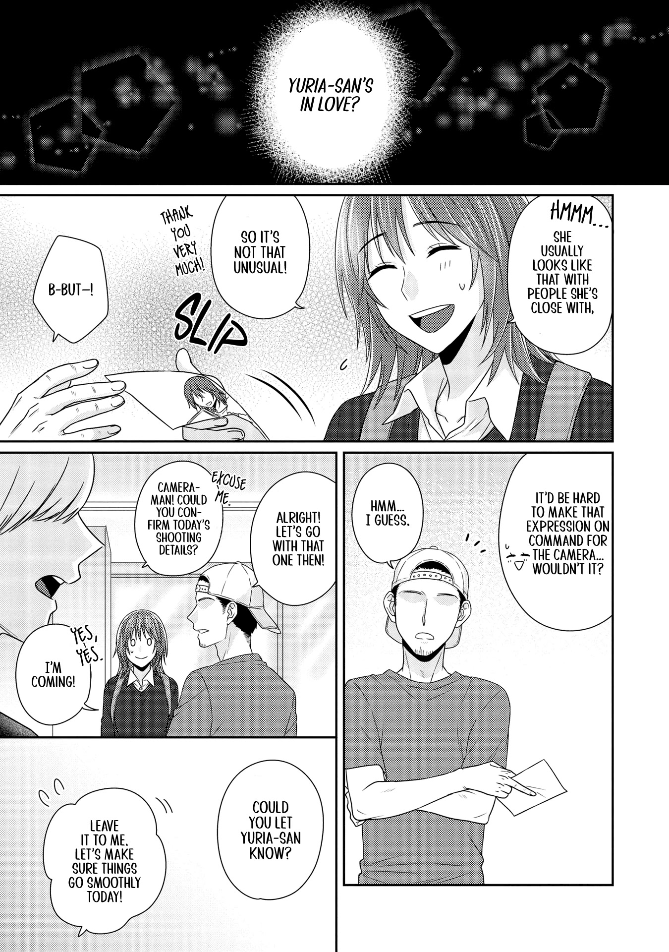 Model And Quiet Manager - Chapter 8