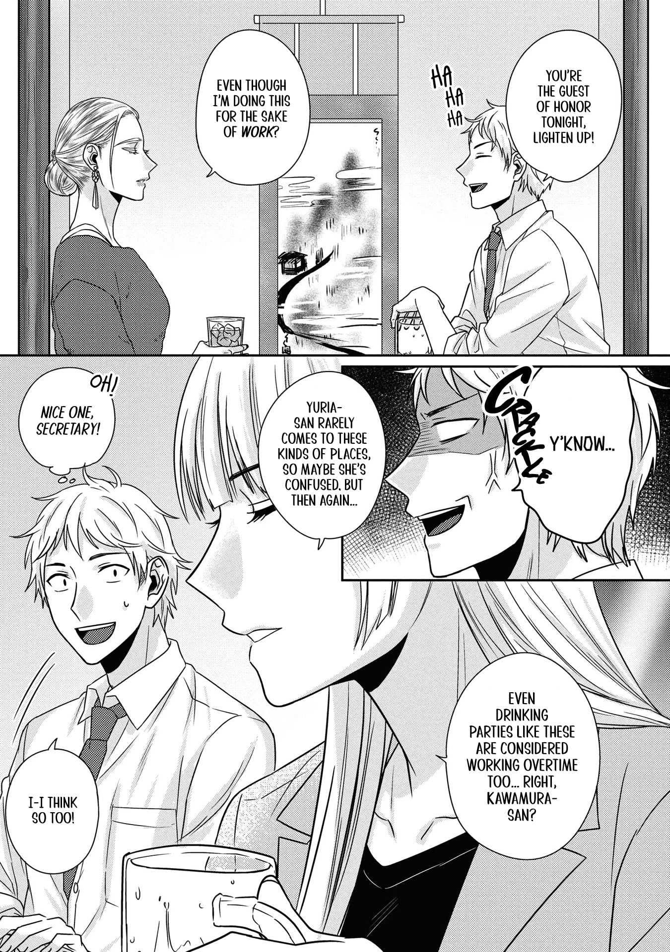 Model And Quiet Manager - Chapter 8