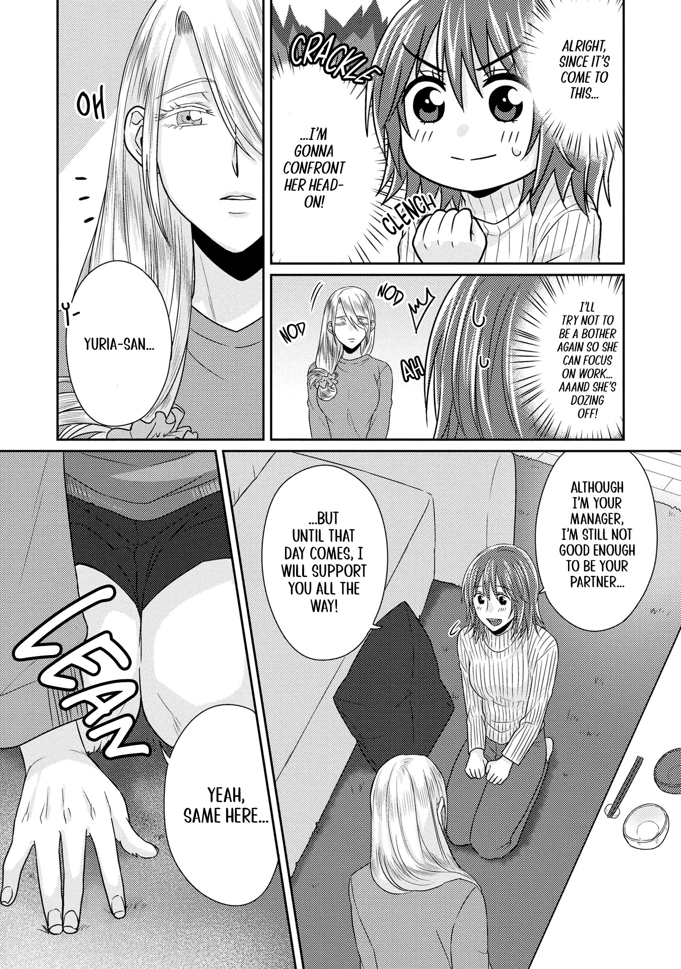 Model And Quiet Manager - Chapter 8