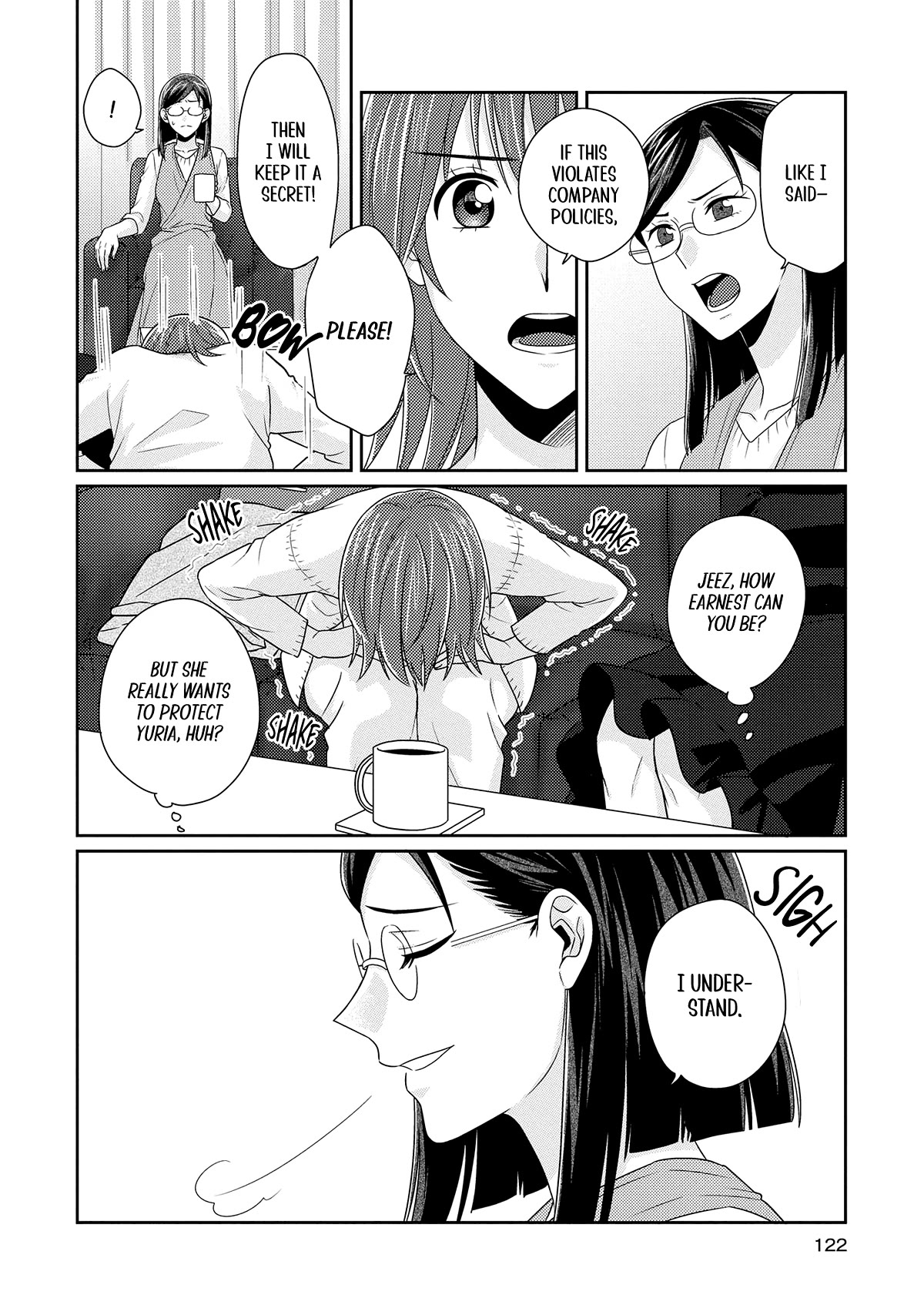 Model And Quiet Manager - Chapter 10