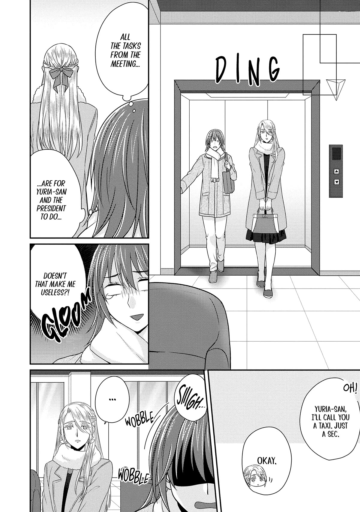 Model And Quiet Manager - Chapter 10