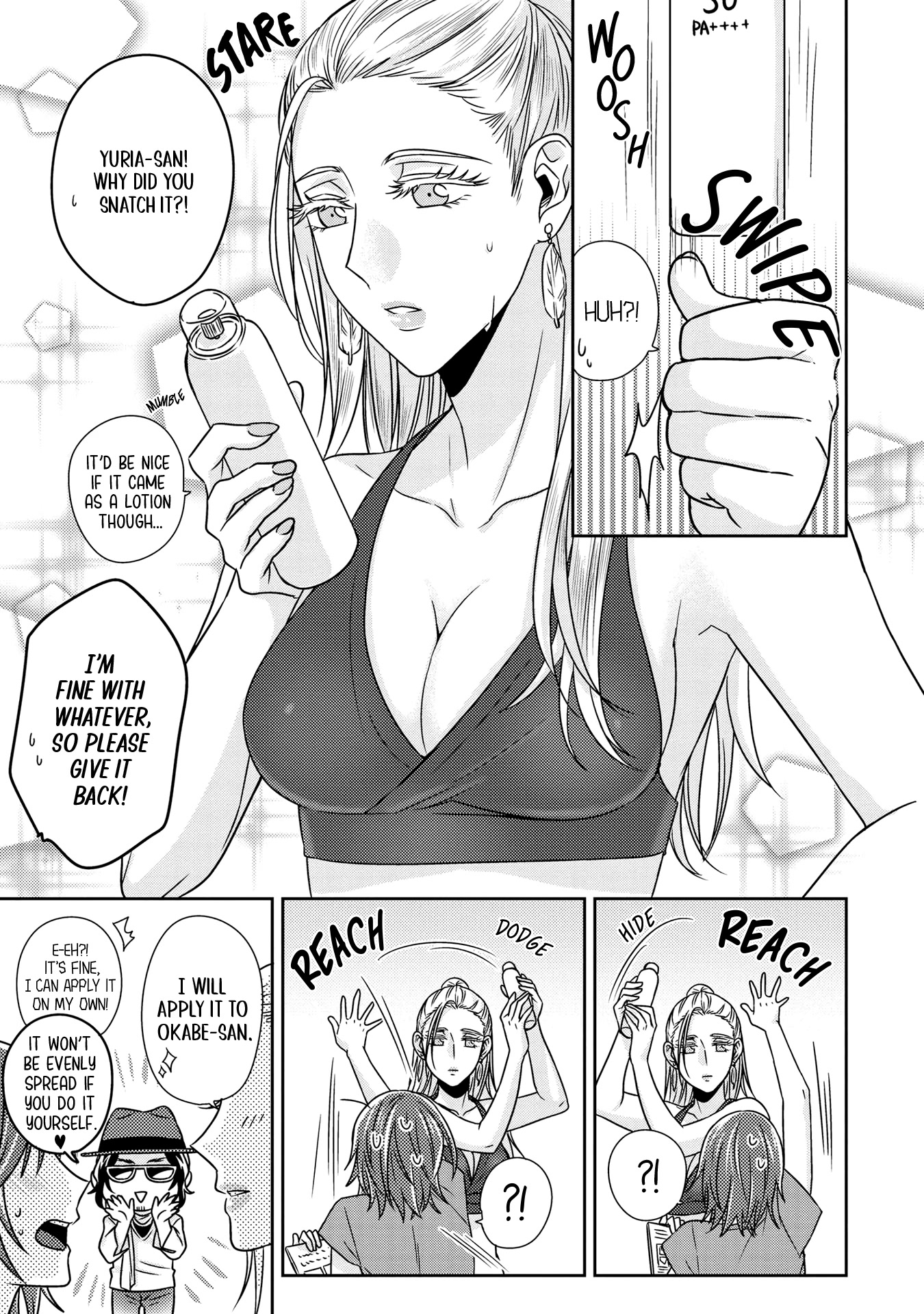 Model And Quiet Manager - Chapter 6