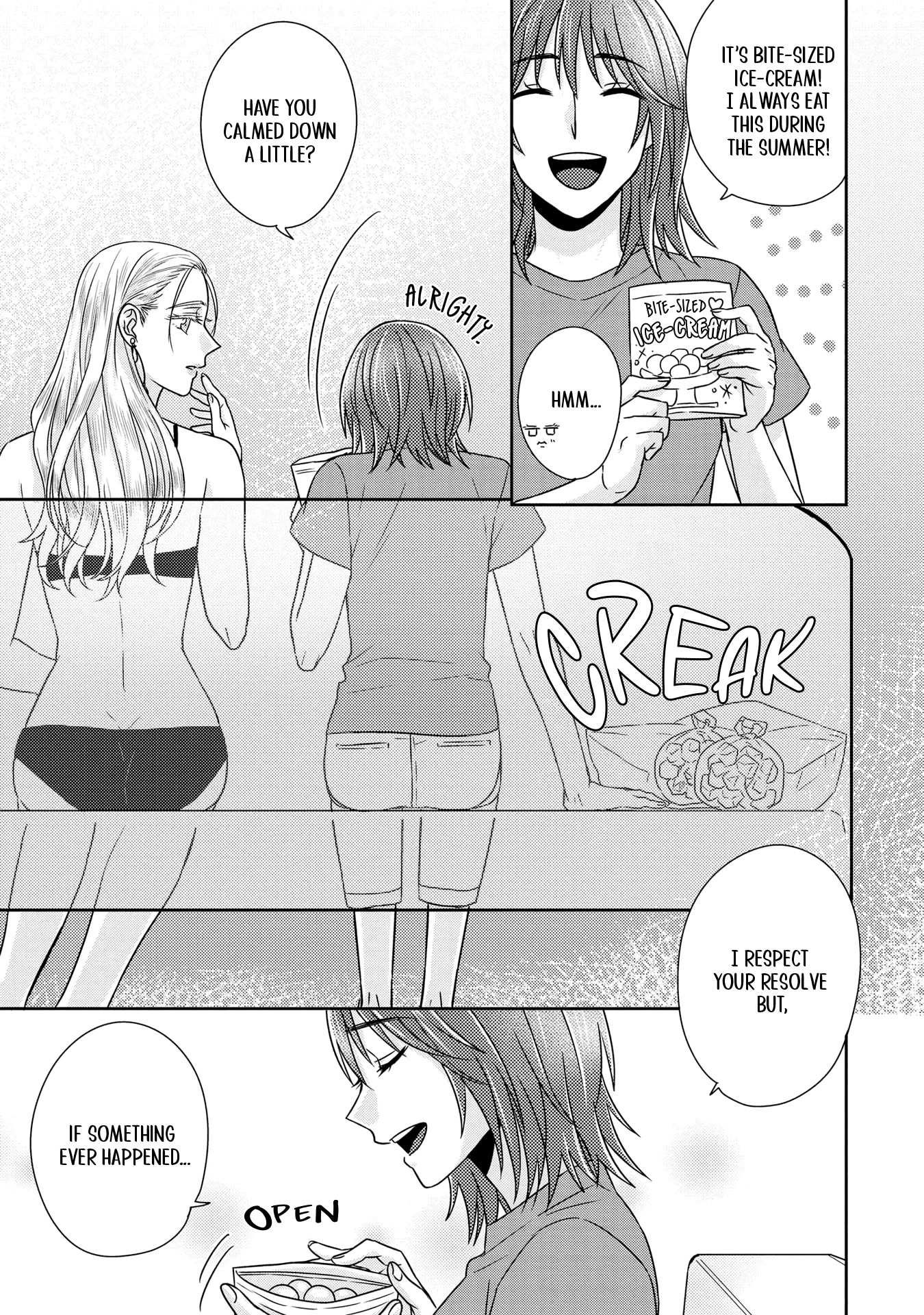 Model And Quiet Manager - Chapter 6