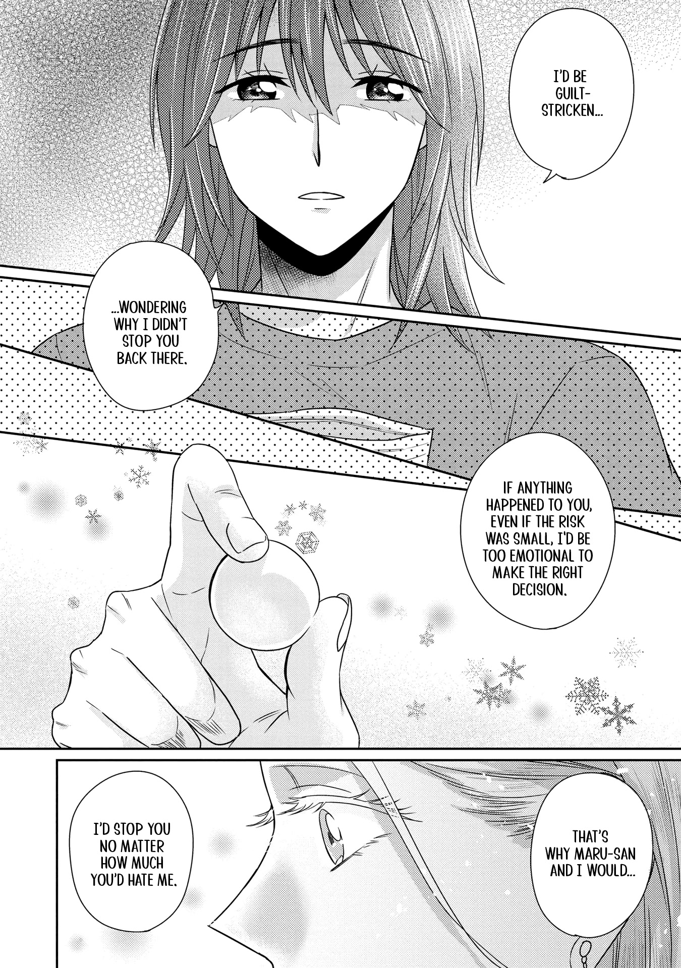 Model And Quiet Manager - Chapter 6