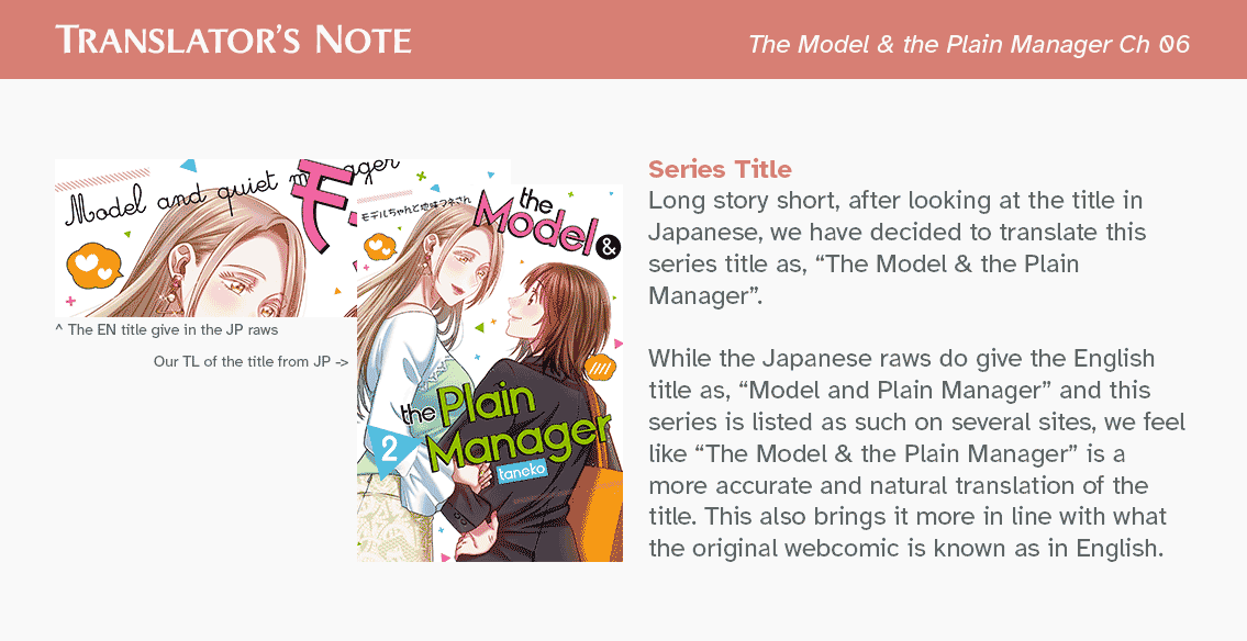 Model And Quiet Manager - Chapter 6