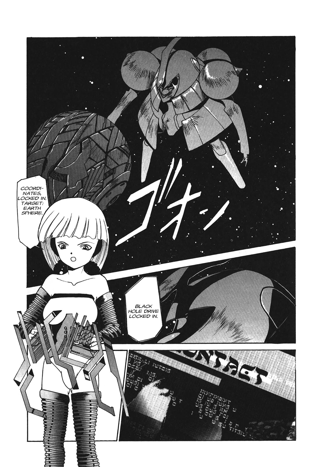 Kyouka Ningen Monogatari - Mad Wang 1160 - Chapter 3: Tre Dolere -Pain-