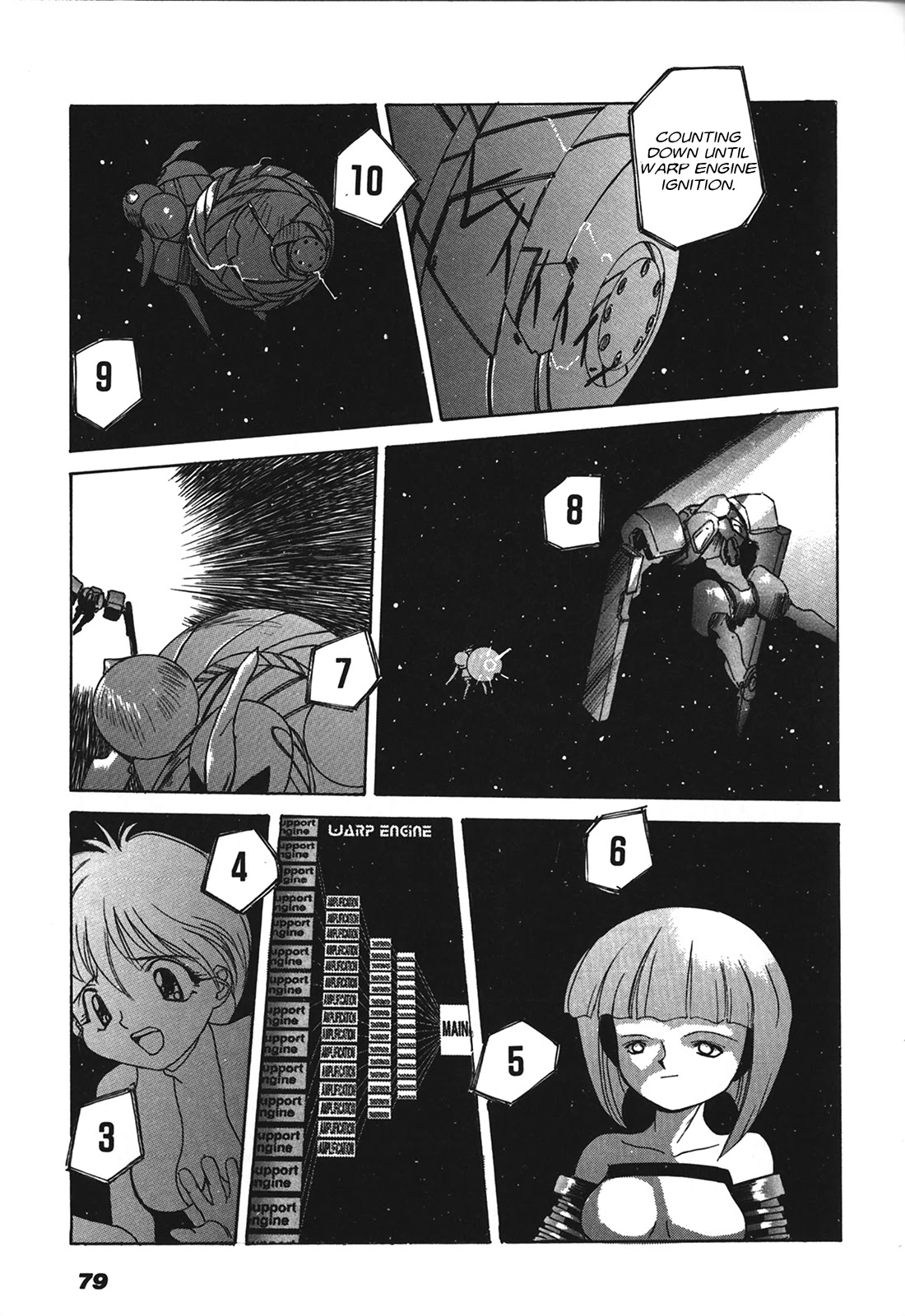 Kyouka Ningen Monogatari - Mad Wang 1160 - Chapter 3: Tre Dolere -Pain-